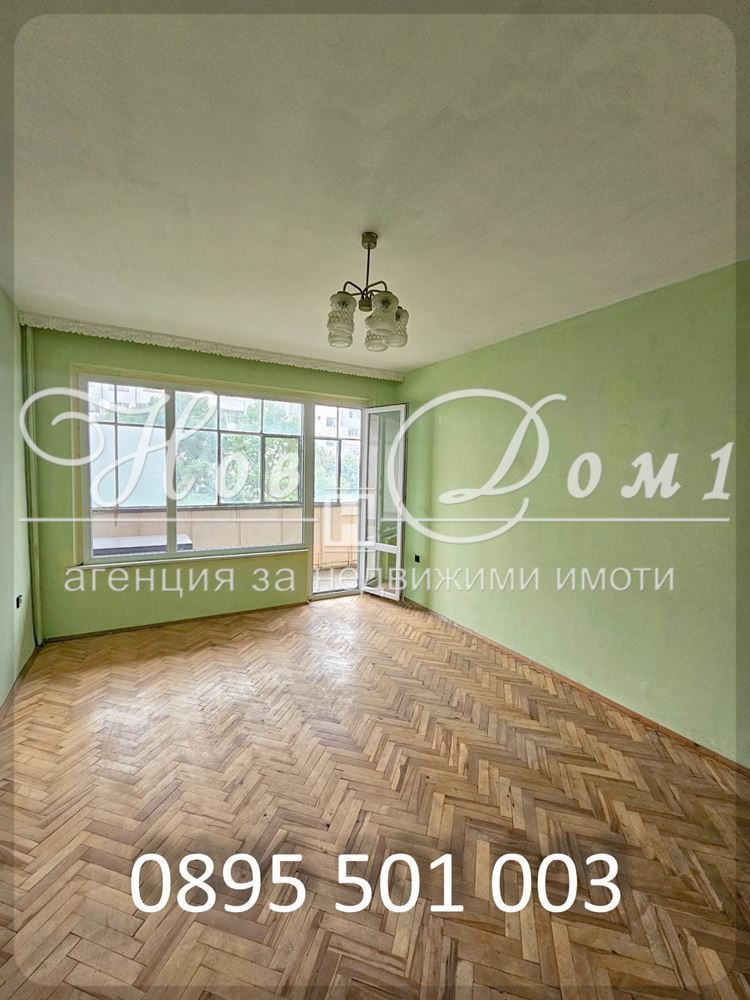 На продаж  1 спальня Варна , Младост 2 , 46 кв.м | 66792475 - зображення [8]