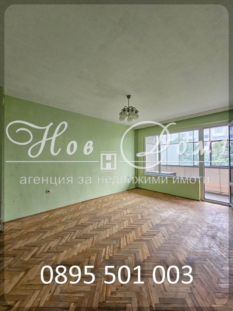 На продаж  1 спальня Варна , Младост 2 , 46 кв.м | 66792475 - зображення [7]