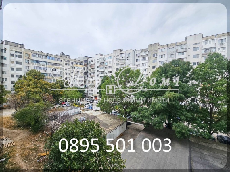 На продаж  1 спальня Варна , Младост 2 , 46 кв.м | 66792475 - зображення [4]