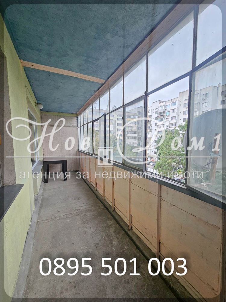 На продаж  1 спальня Варна , Младост 2 , 46 кв.м | 66792475 - зображення [2]