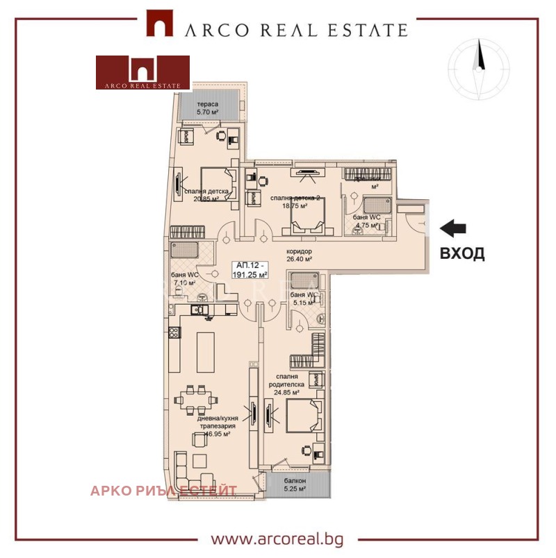 Продава  4-стаен град София , Сухата река , 220 кв.м | 12019961 - изображение [3]