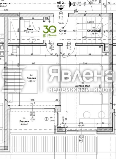 Продава МЕЗОНЕТ, гр. Варна, м-т Долна Трака, снимка 2 - Апартаменти - 54479745