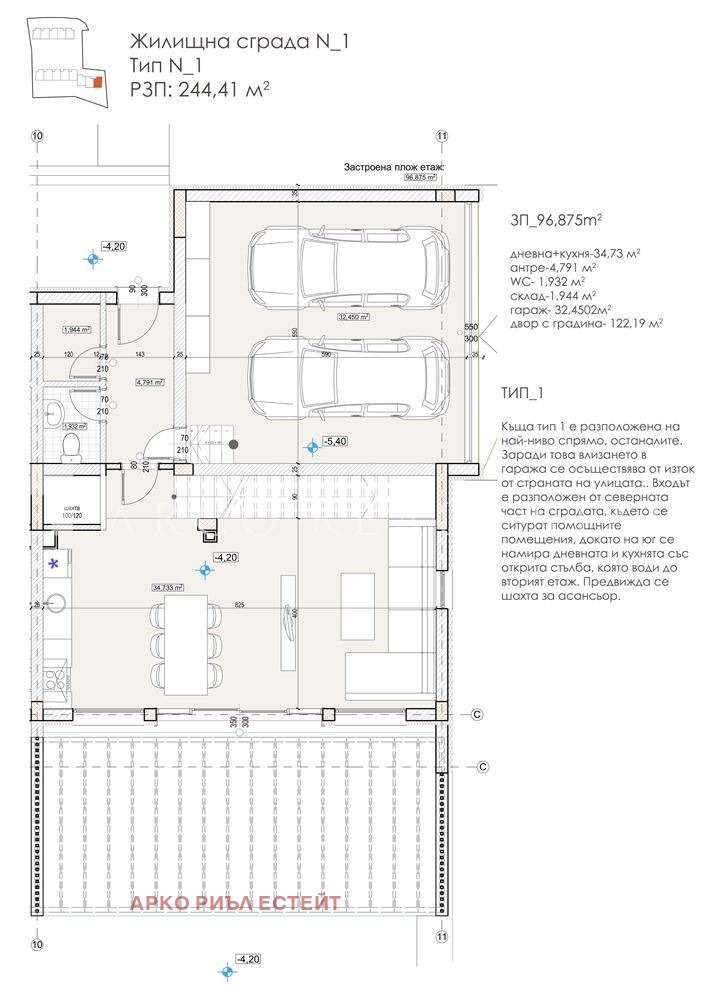 Zu verkaufen  Haus Sofia , Pantscharewo , 343 qm | 62079910 - Bild [15]