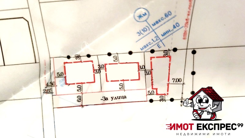 De vânzare  Complot regiunea Plovdiv , Asenovgrad , 633 mp | 72393227 - imagine [2]