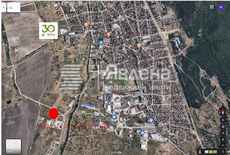 Na prodej  Spiknutí oblast Varna , Aksakovo , 4000 m2 | 74075790