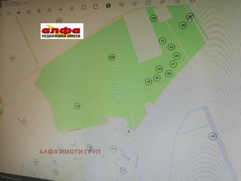 Продава ПАРЦЕЛ, гр. Балчик, област Добрич