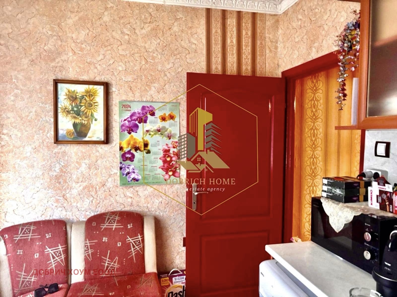 Продава 2-СТАЕН, гр. Добрич, Балик, снимка 13 - Апартаменти - 54104395