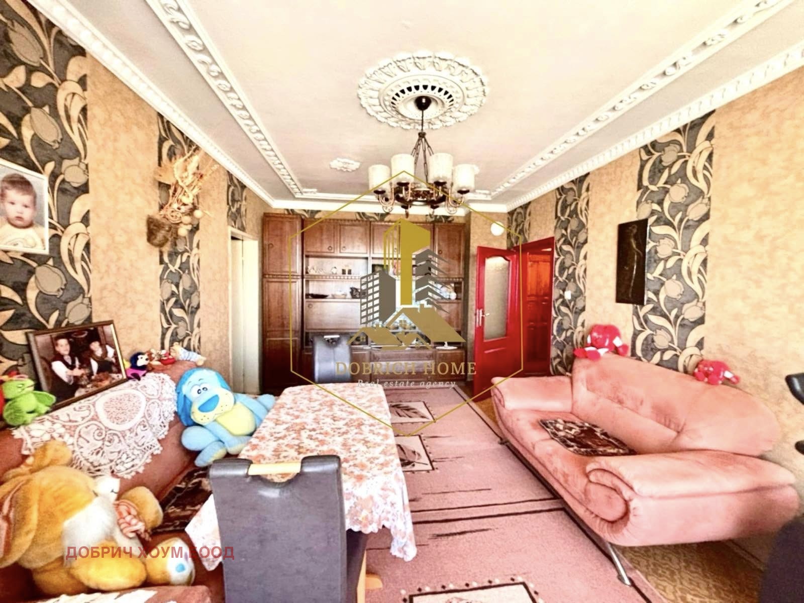 Продава 2-СТАЕН, гр. Добрич, Балик, снимка 16 - Апартаменти - 54104395