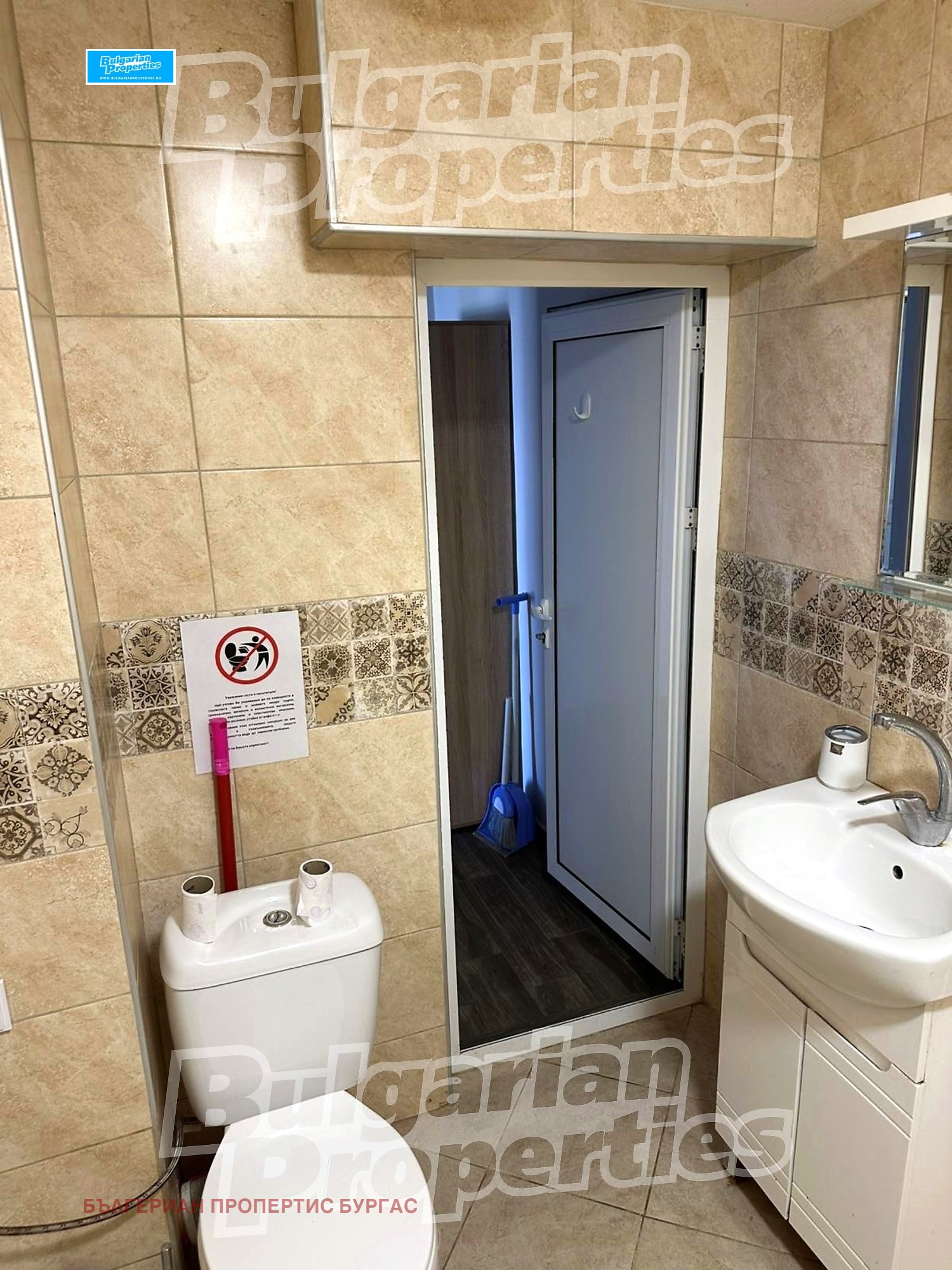 Продава 2-СТАЕН, гр. Средец, област Бургас, снимка 7 - Апартаменти - 56109182