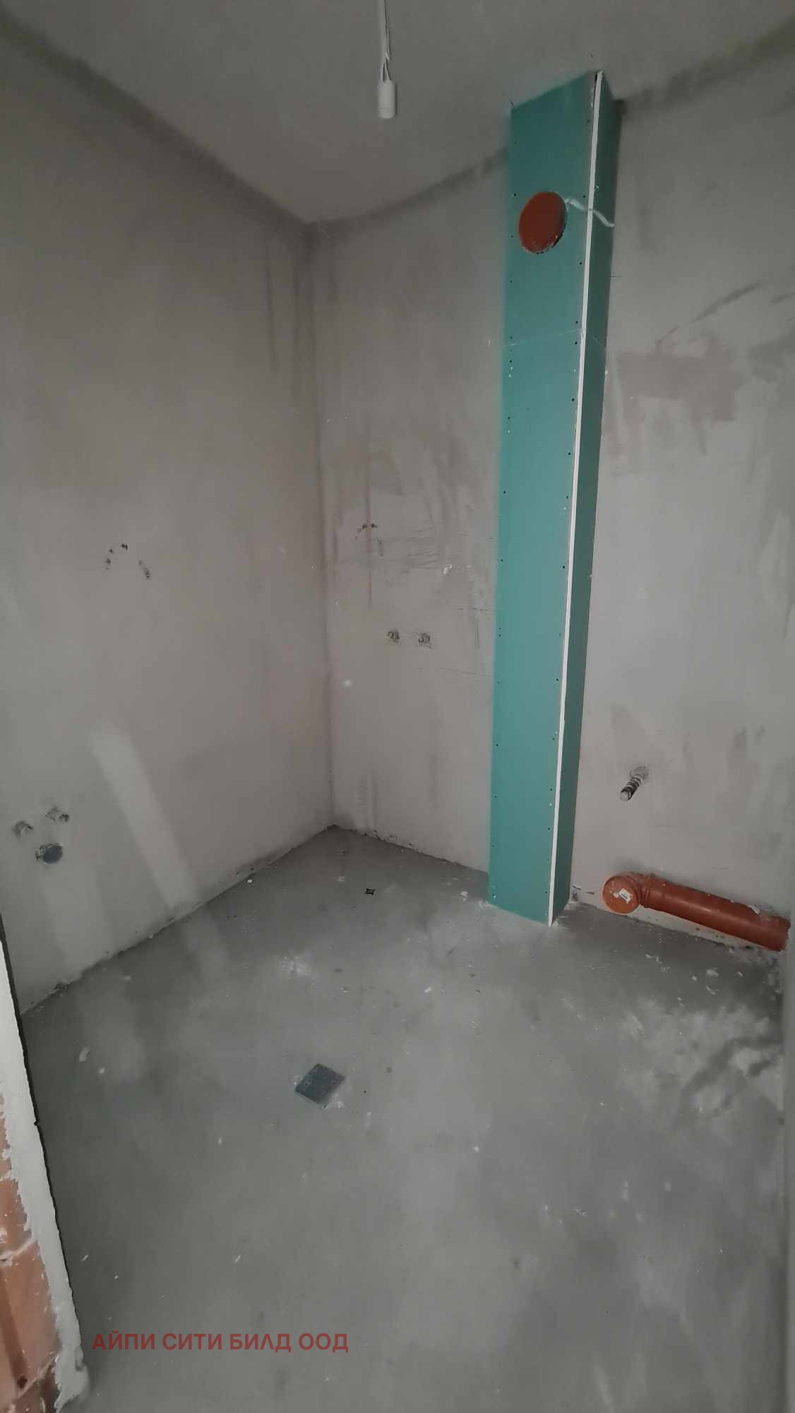 Продава 3-СТАЕН, гр. Пловдив, Кършияка, снимка 5 - Апартаменти - 39214165