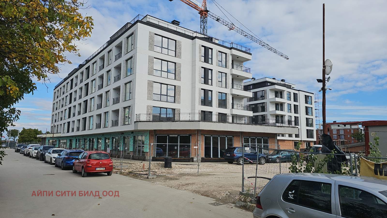 Продава 3-СТАЕН, гр. Пловдив, Кършияка, снимка 12 - Апартаменти - 39214165