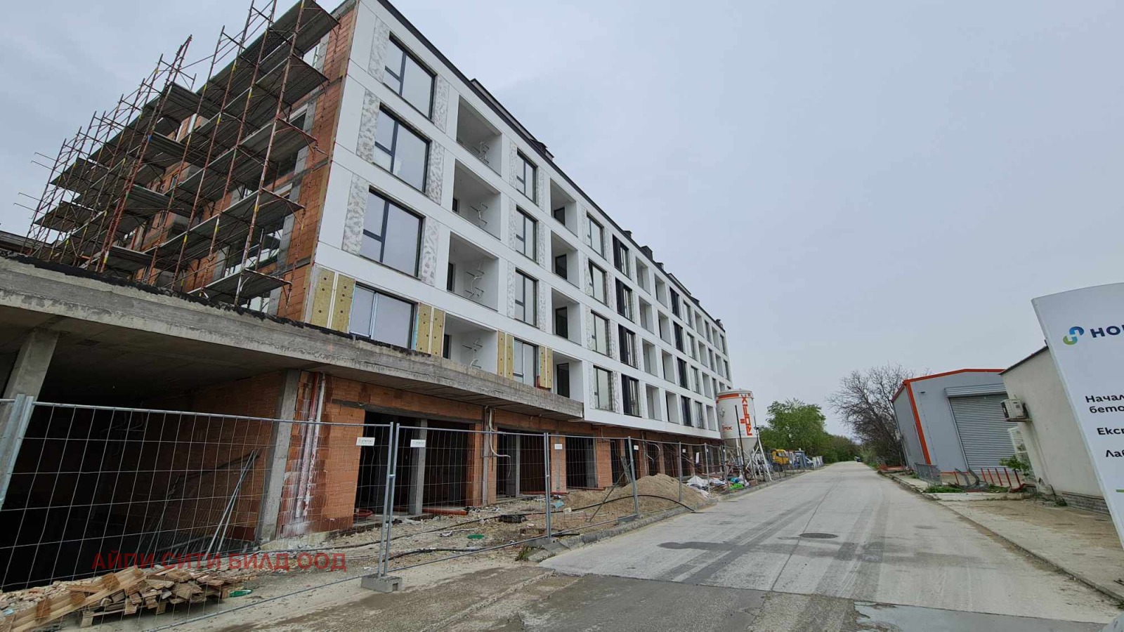 Продава 3-СТАЕН, гр. Пловдив, Кършияка, снимка 4 - Апартаменти - 39214165