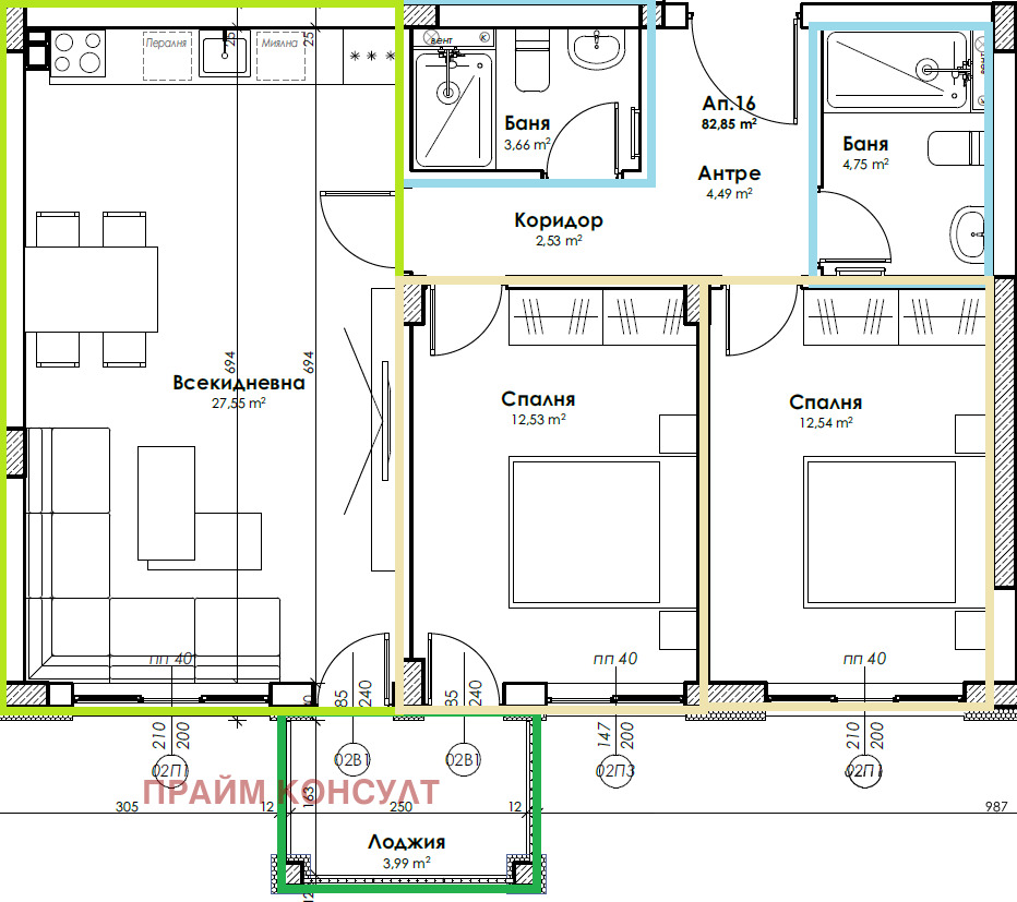 Продава 3-СТАЕН, гр. Пловдив, Прослав, снимка 2 - Апартаменти - 53677896