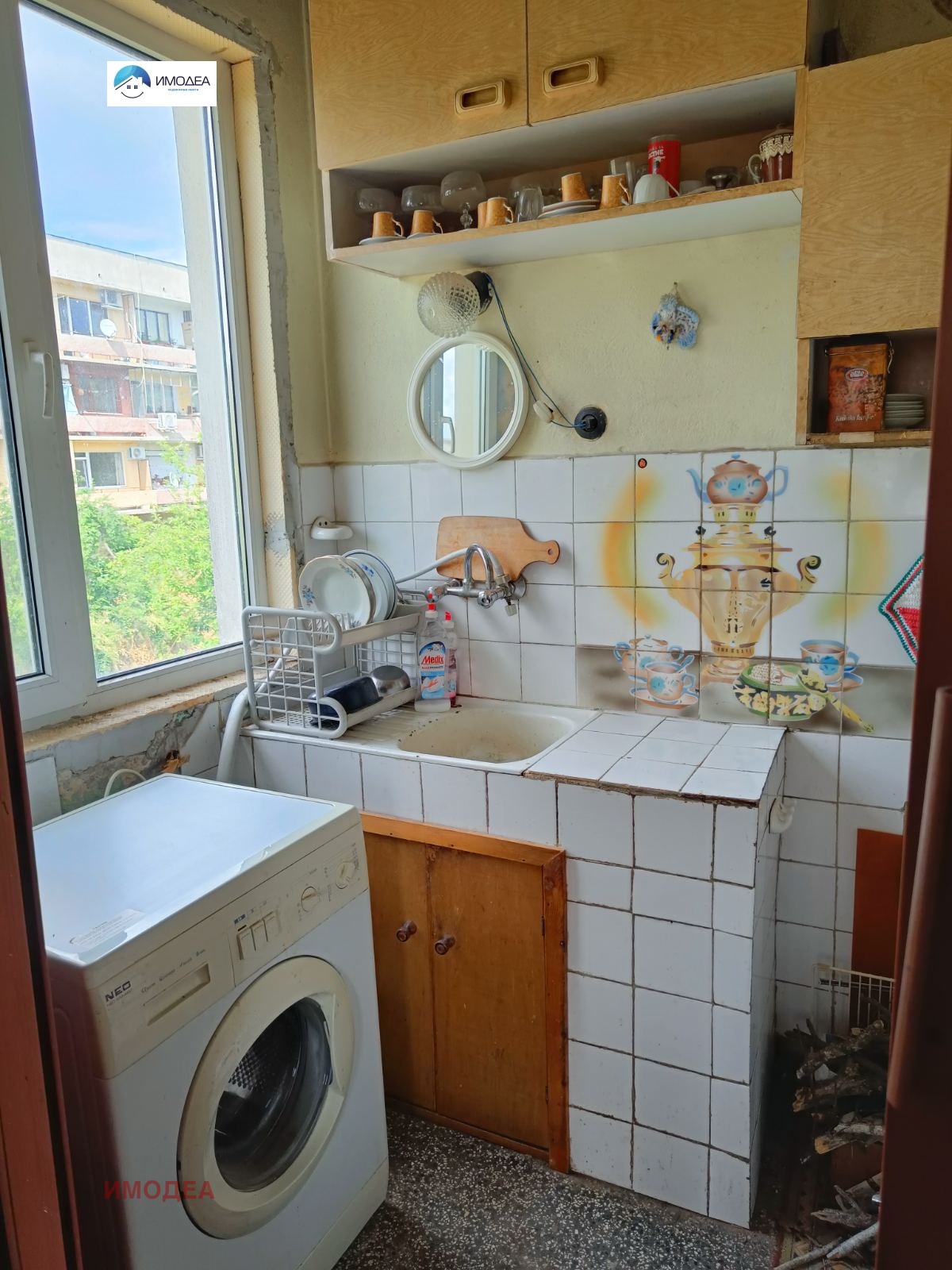 Продава 3-СТАЕН, гр. Дряново, област Габрово, снимка 2 - Апартаменти - 54969281