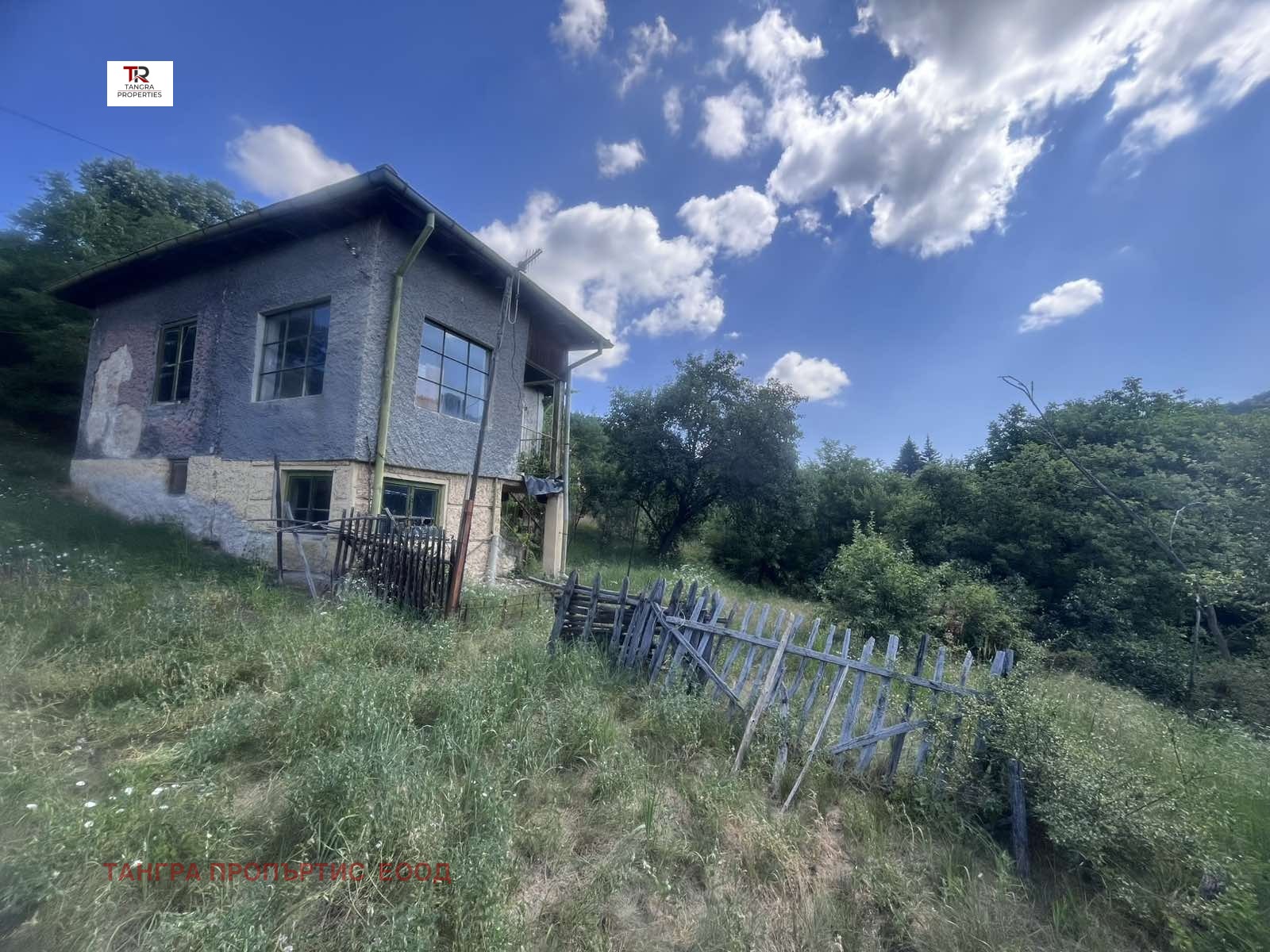 Продава КЪЩА, с. Косача, област Перник, снимка 2 - Къщи - 50879924