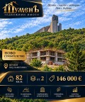 Продава  3-стаен град Шумен , Куршун чешма , 82 кв.м | 19885124