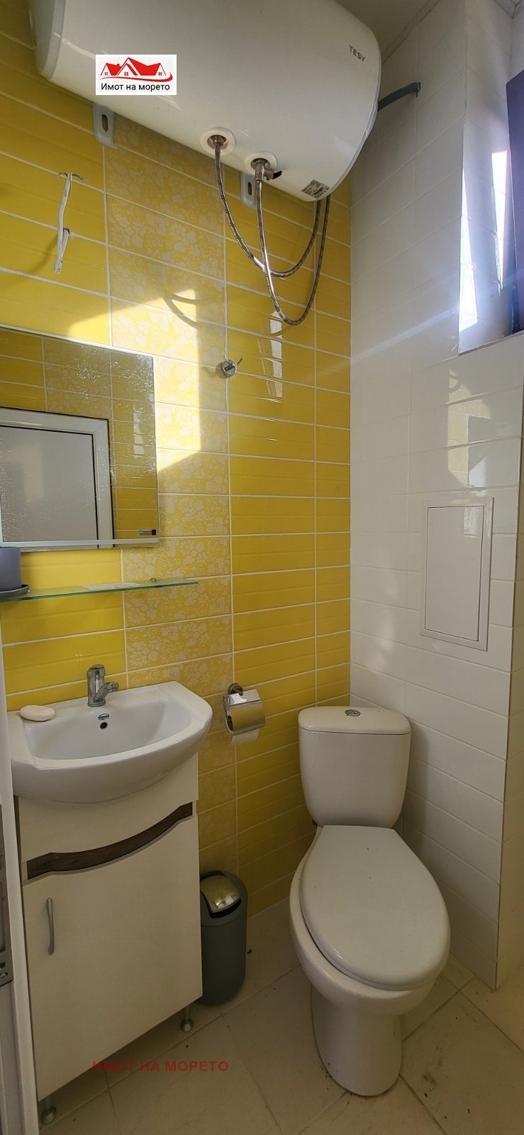 ������� 1-����� | Imot.bg � ����������� 11