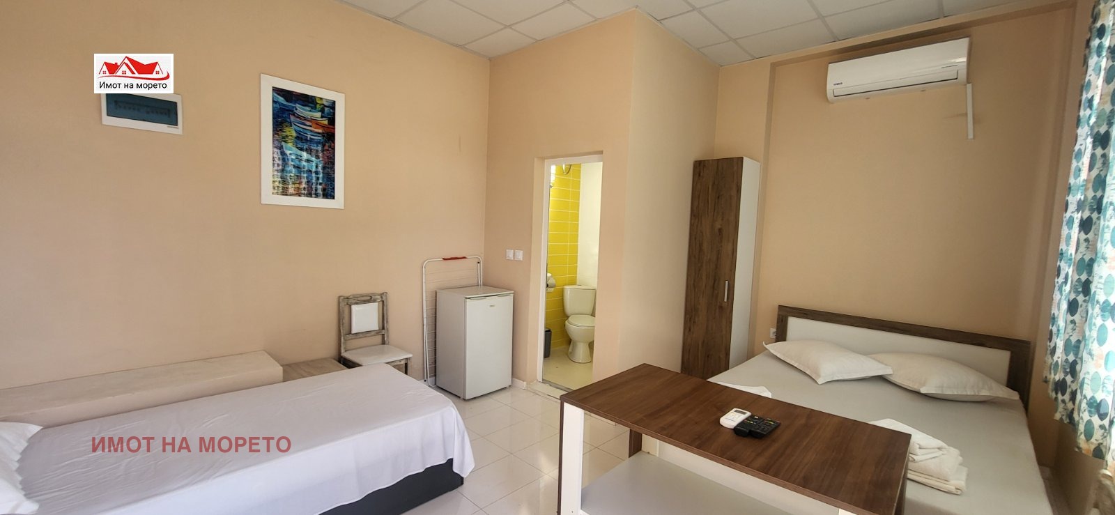 ������� 1-����� | Imot.bg � ����������� 1