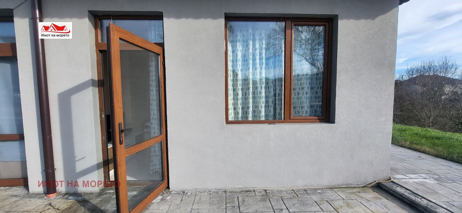 ������� 1-����� | Imot.bg � ����������� 14