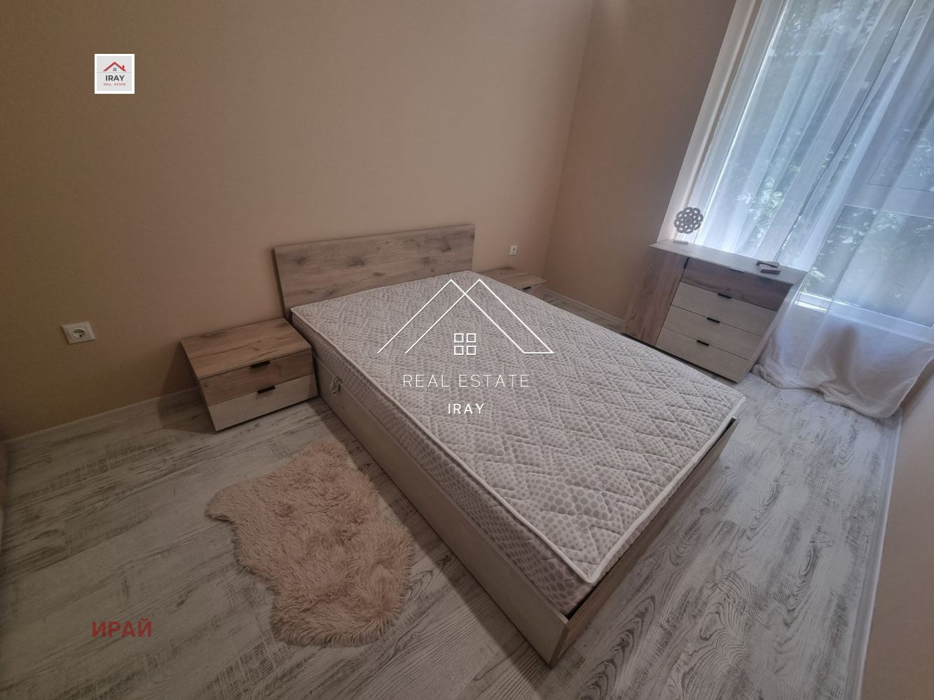 ������� 2-����� | Imot.bg � ����������� 13