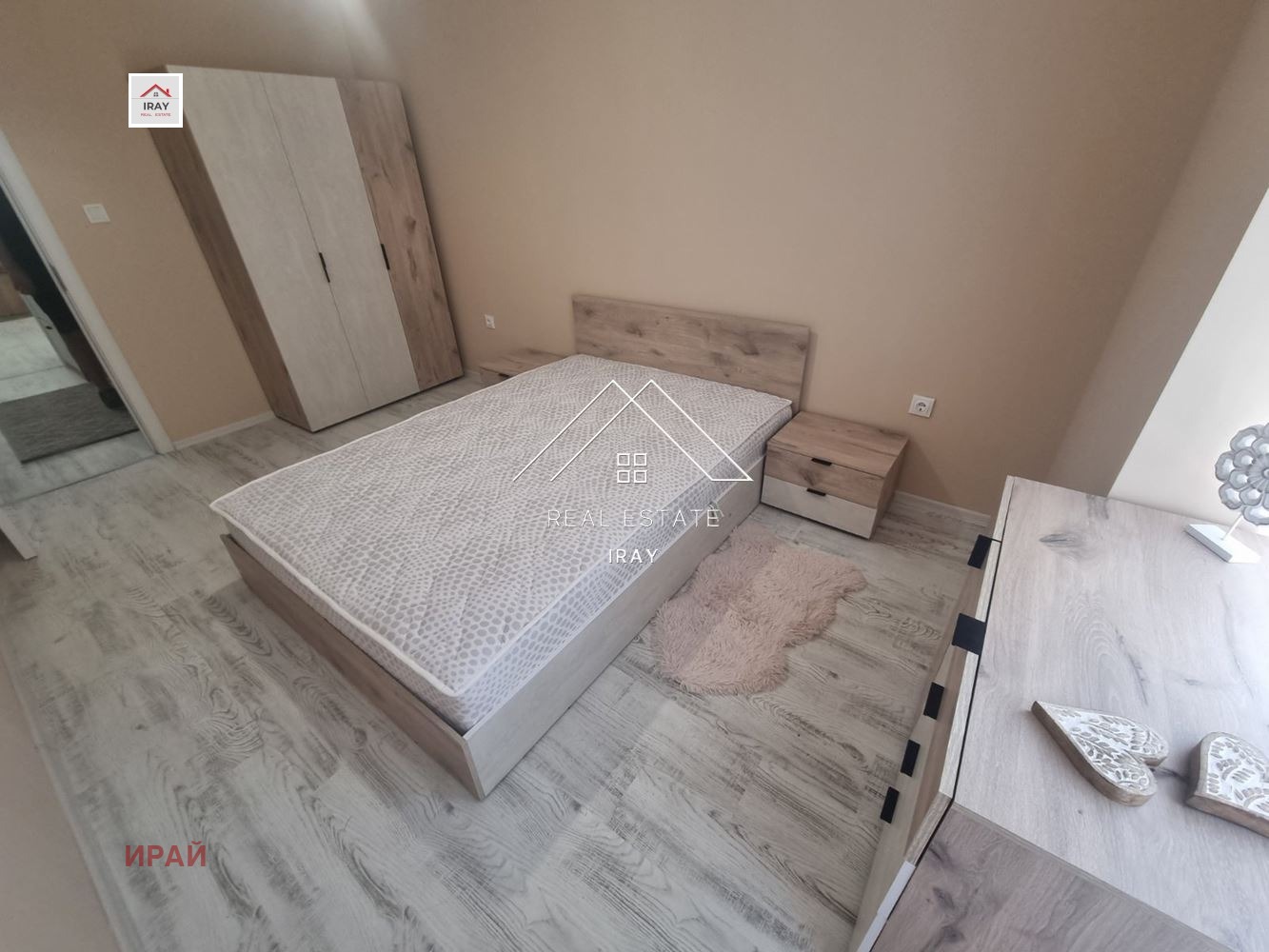 ������� 2-����� | Imot.bg � ����������� 14