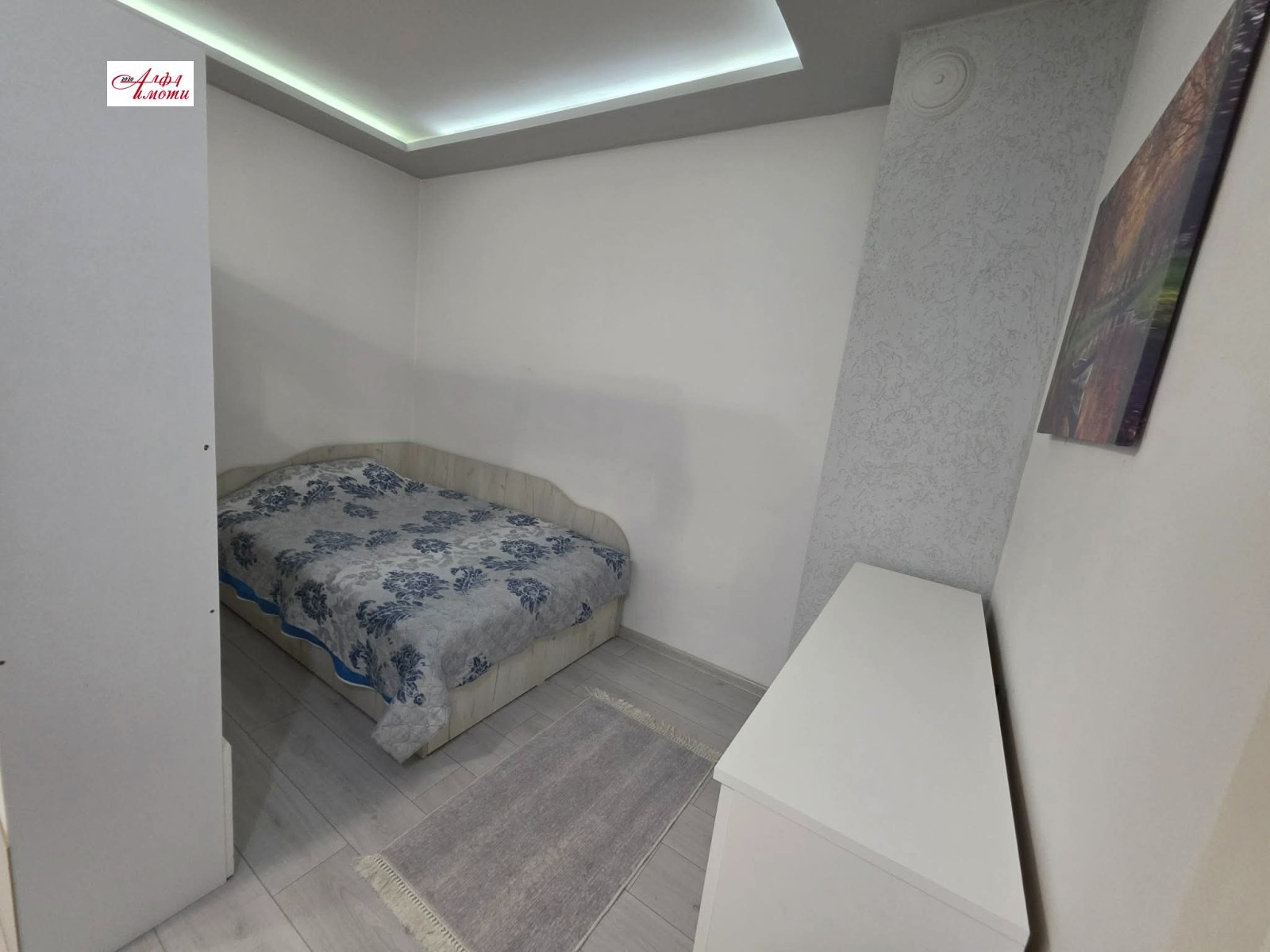 ������� 2-����� | Imot.bg � ����������� 6