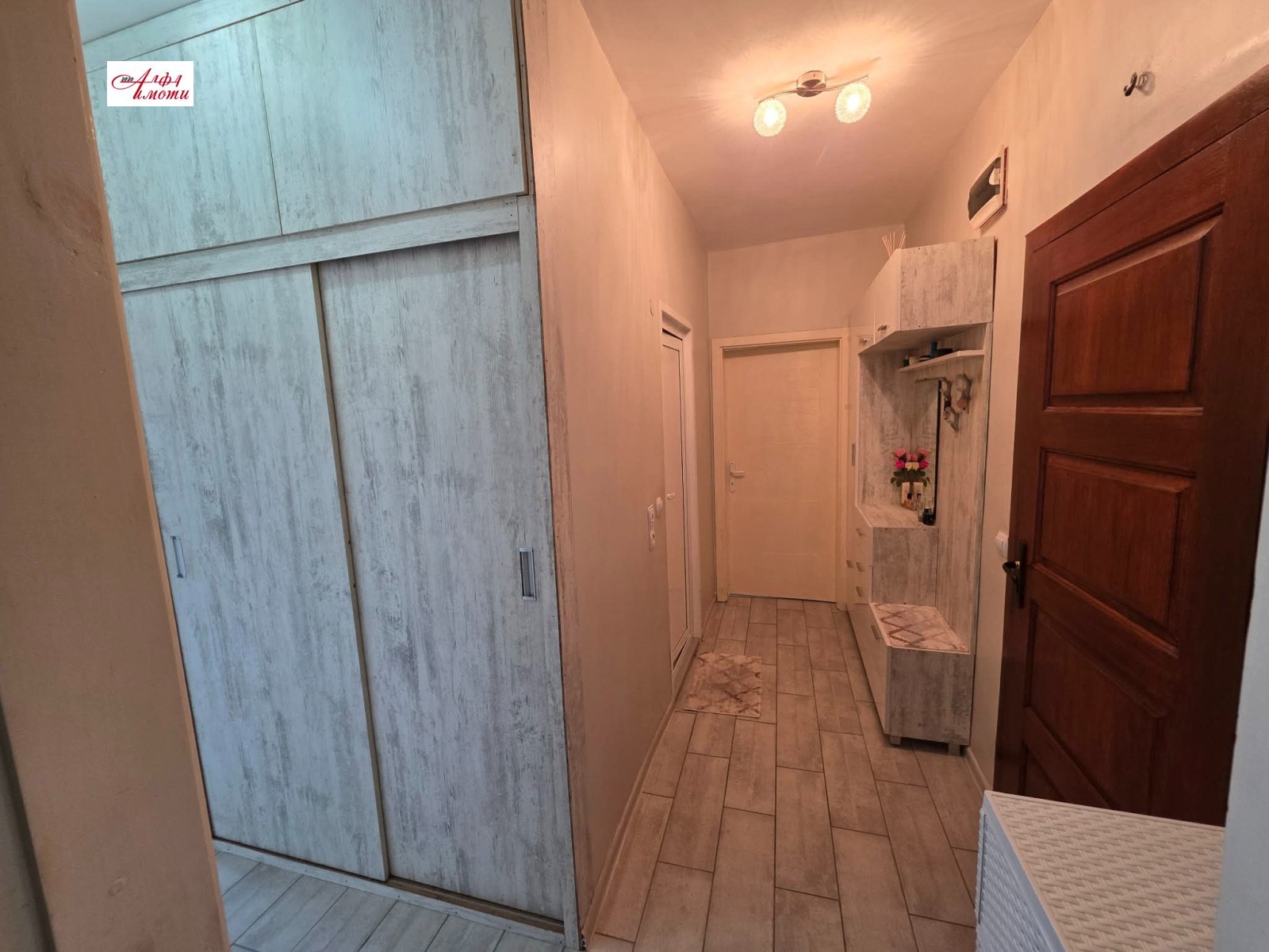 ������� 2-����� | Imot.bg � ����������� 7