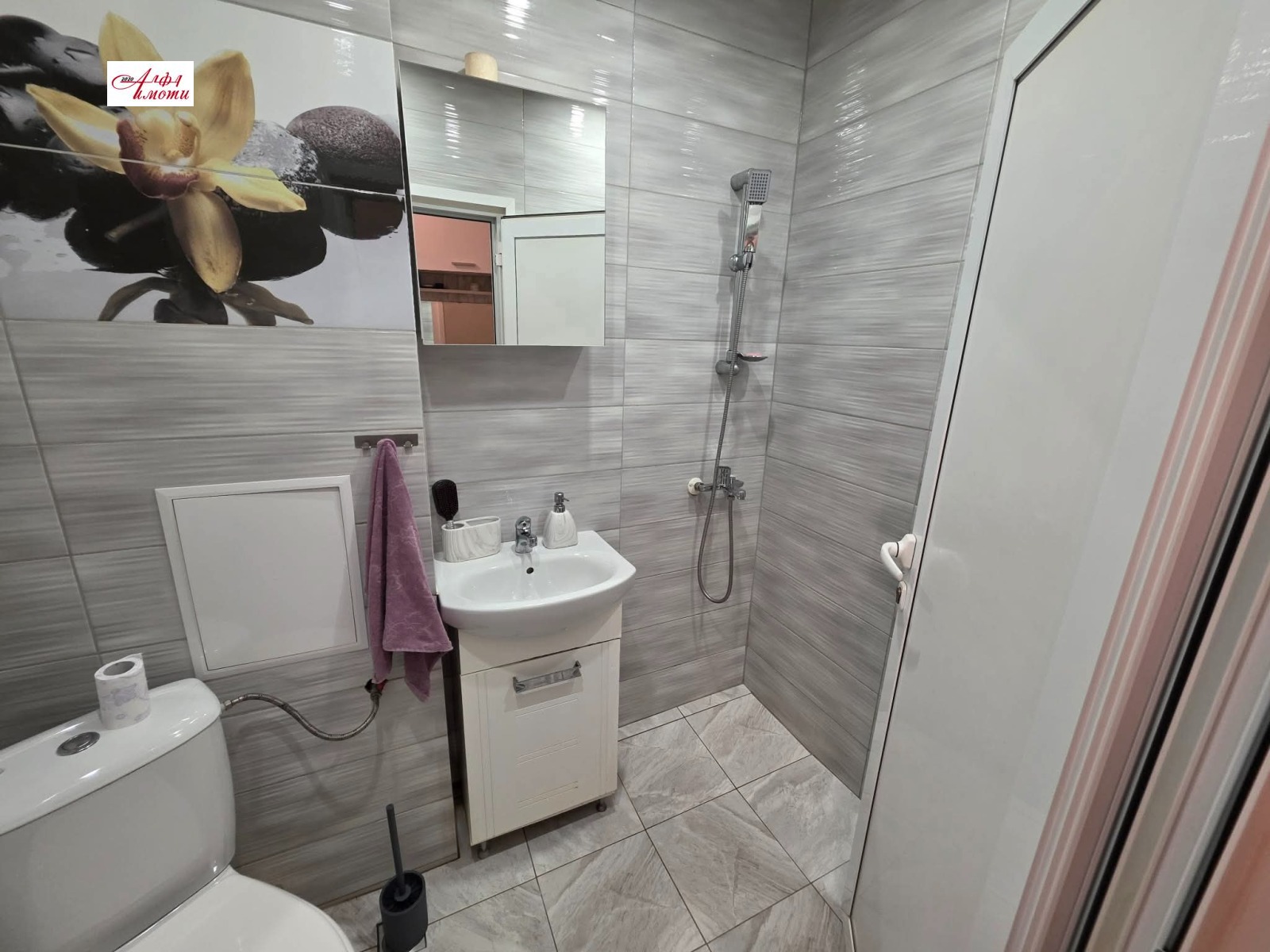������� 2-����� | Imot.bg � ����������� 8