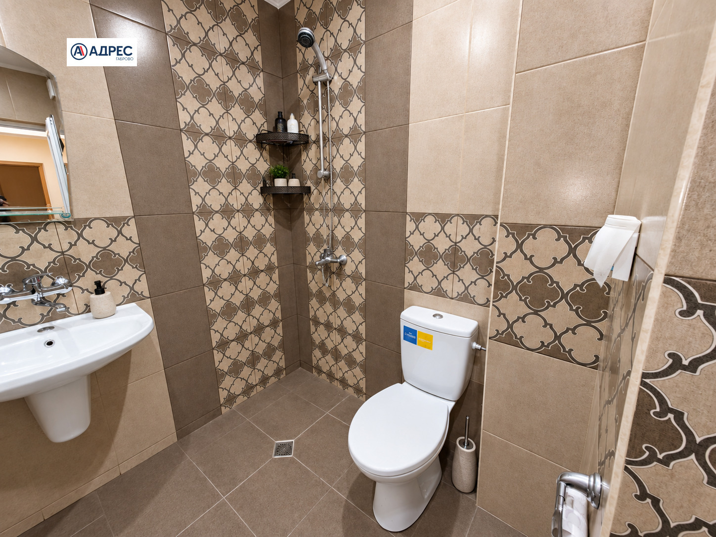������� 2-����� | Imot.bg � ����������� 9