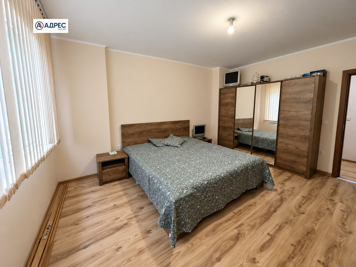 ������� 2-����� | Imot.bg � ����������� 5