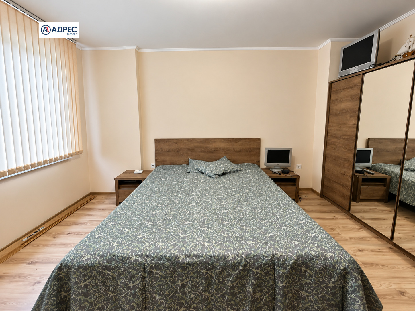 ������� 2-����� | Imot.bg � ����������� 4