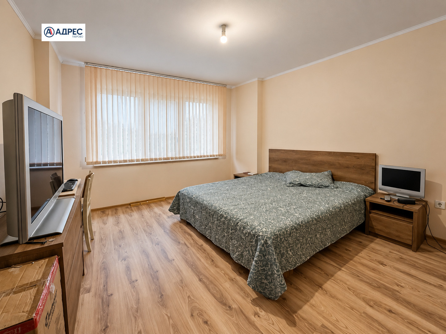 ������� 2-����� | Imot.bg � ����������� 3