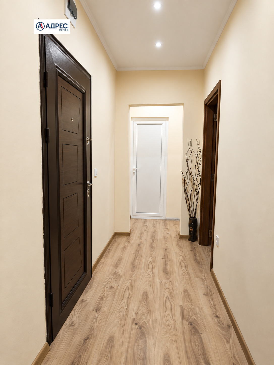 ������� 2-����� | Imot.bg � ����������� 7
