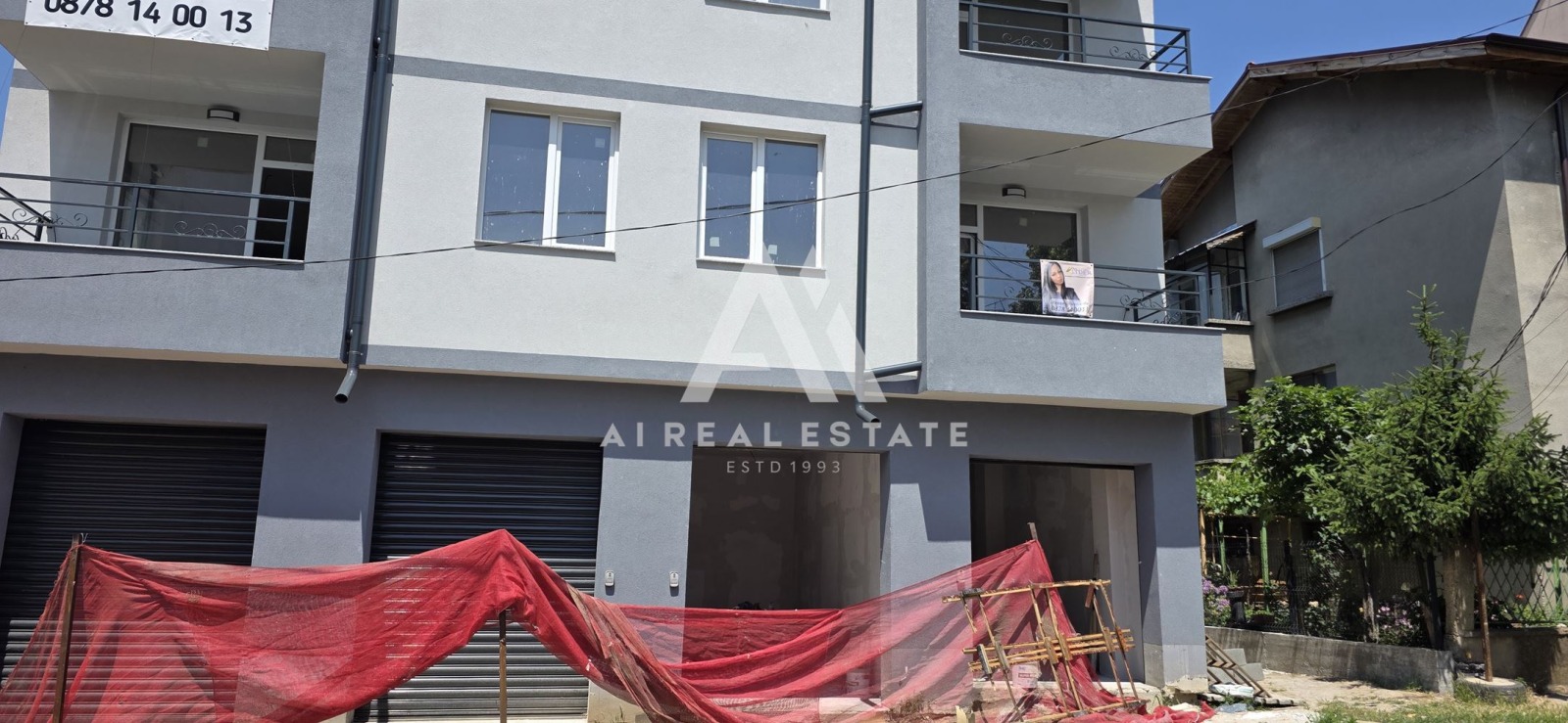 ������� 3-����� | Imot.bg � ����������� 1