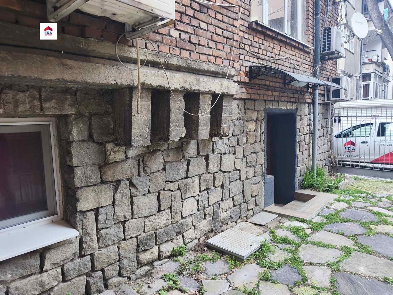 ������� ���� �� ���� | Imot.bg � ����������� 14