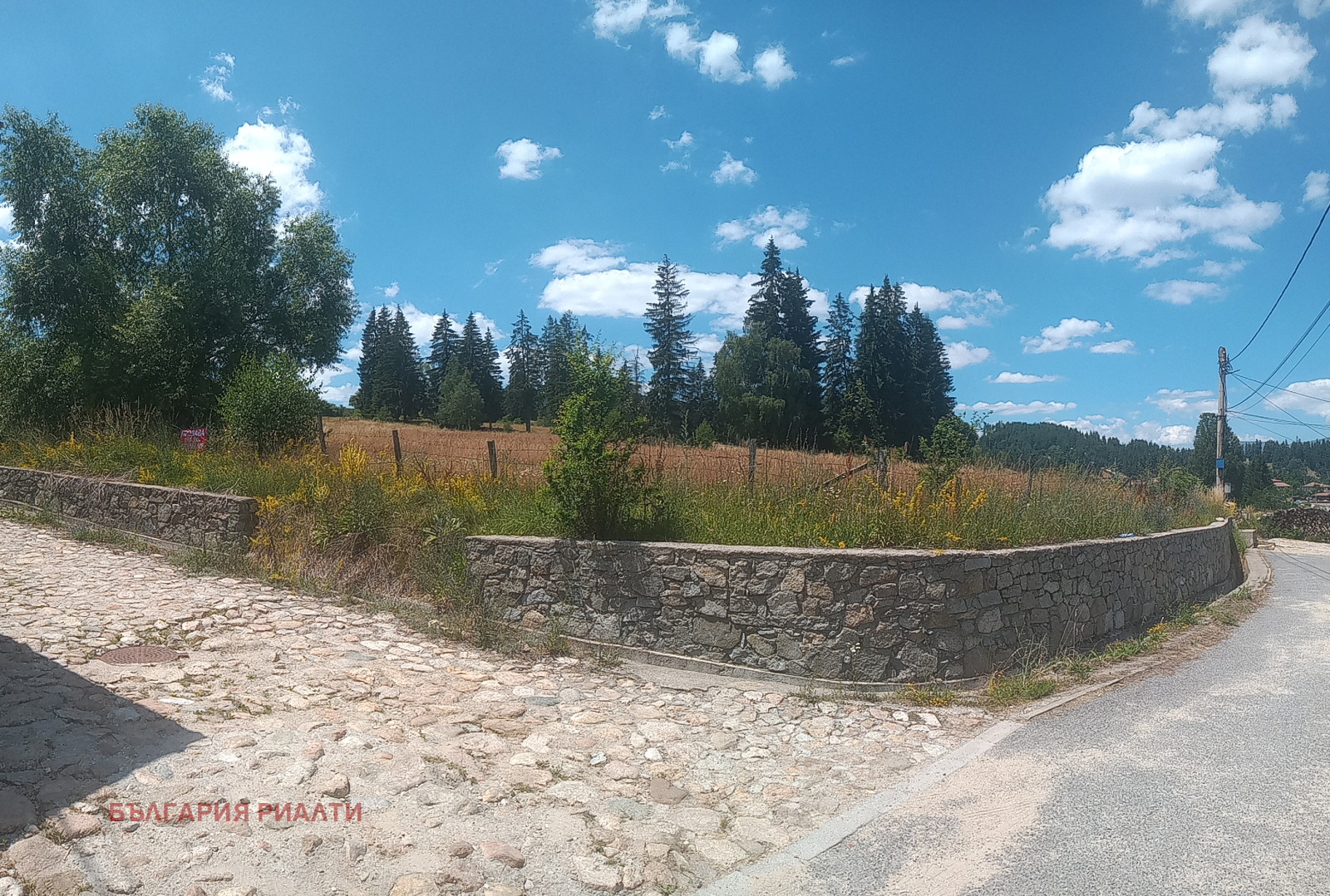 ������� ������ | Imot.bg � ����������� 5