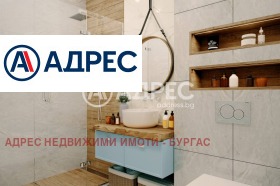  1- | Imot.bg    2