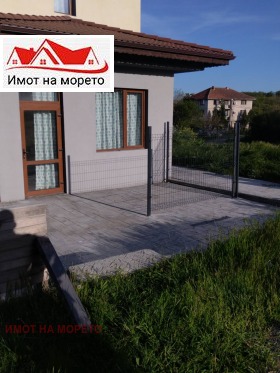 ������� 1-����� | Imot.bg � ����� ������ 15