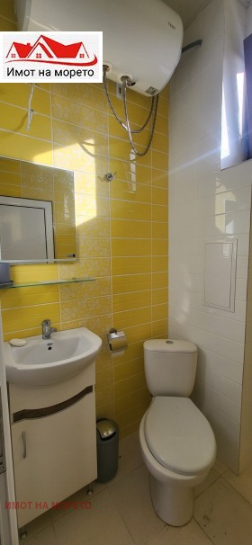 ������� 1-����� | Imot.bg � ����� ������ 11