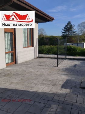 ������� 1-����� | Imot.bg � ����� ������ 16
