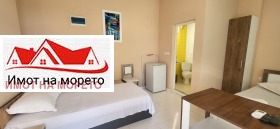 ������� 1-����� | Imot.bg � ����� ������ 4