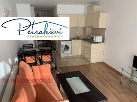 À vendre 1 chambre