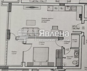  2- | Imot.bg    3