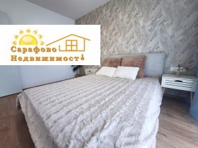 ������� 2-����� | Imot.bg � ����� ������ 6