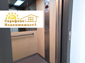 ������� 2-����� | Imot.bg � ����� ������ 9
