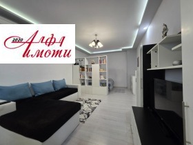 ������� 2-����� | Imot.bg � ����� ������ 2
