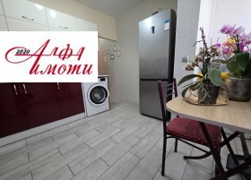 ������� 2-����� | Imot.bg � ����� ������ 5