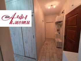 ������� 2-����� | Imot.bg � ����� ������ 7