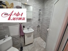 ������� 2-����� | Imot.bg � ����� ������ 8