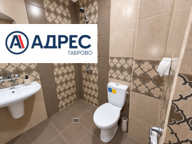 ������� 2-����� | Imot.bg � ����� ������ 9